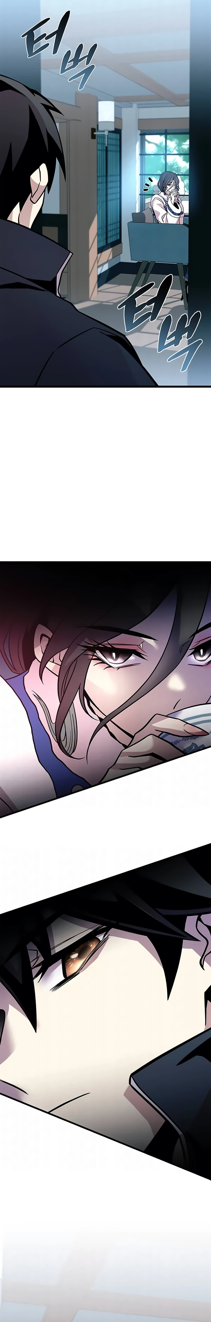 O Vilão a ser Morto Capitulo 215 Pagina 8