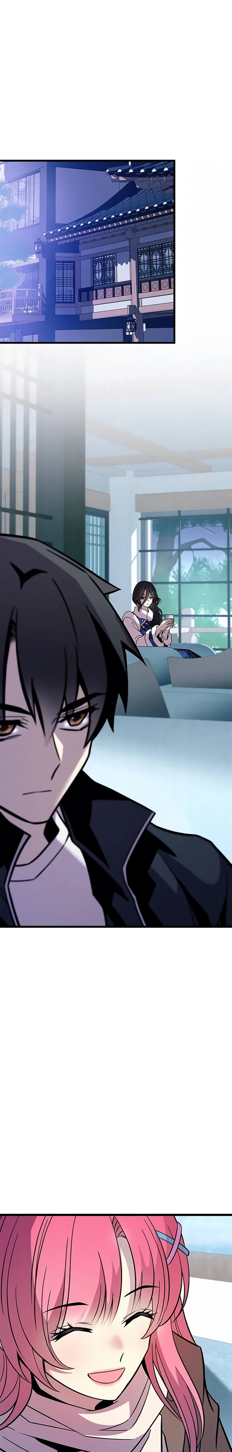 O Vilão a ser Morto Capitulo 216 Pagina 1