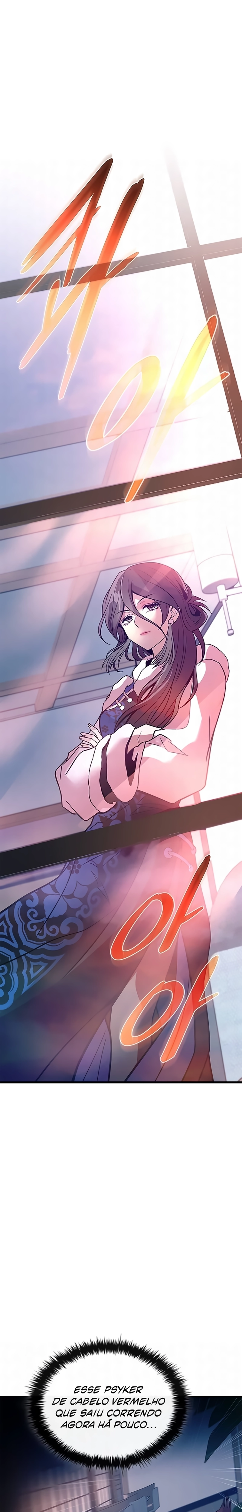 O Vilão a ser Morto Capitulo 216 Pagina 24