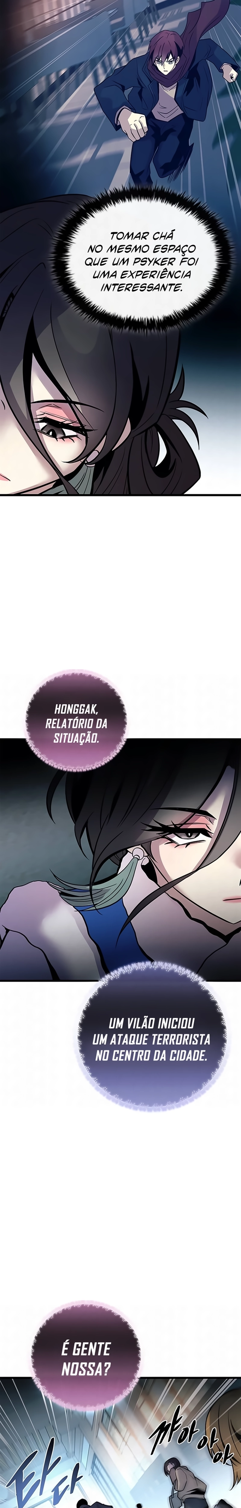 O Vilão a ser Morto Capitulo 216 Pagina 25