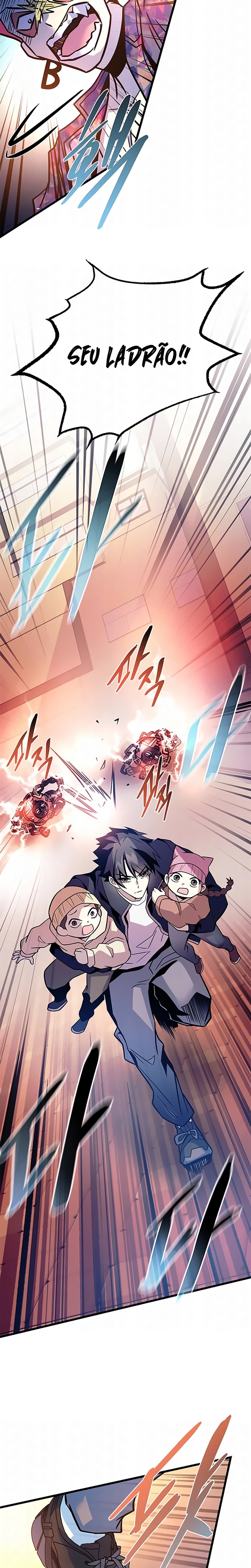 O Vilão a ser Morto Capitulo 217 Pagina 22