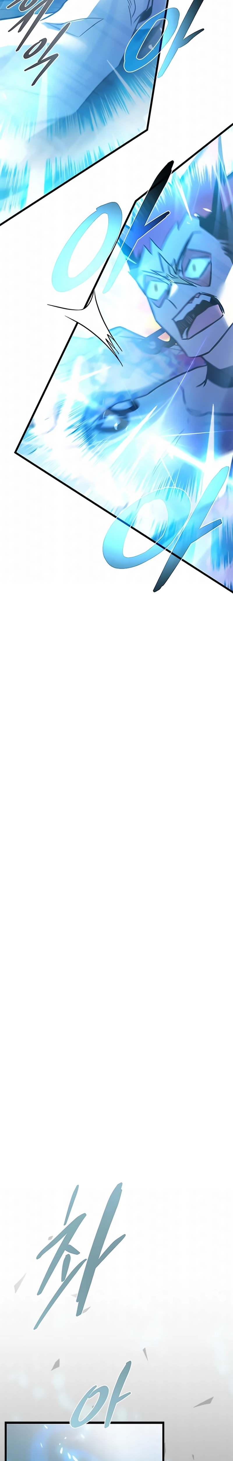 O Vilão a ser Morto Capitulo 217 Pagina 33