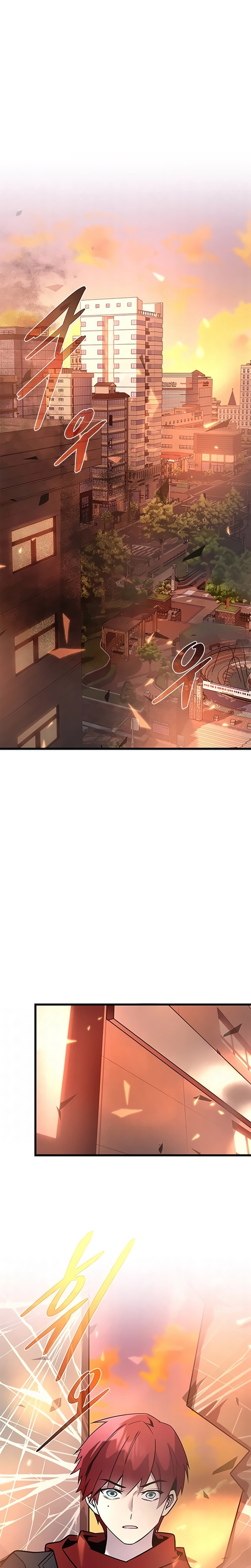 O Vilão a ser Morto Capitulo 218 Pagina 1