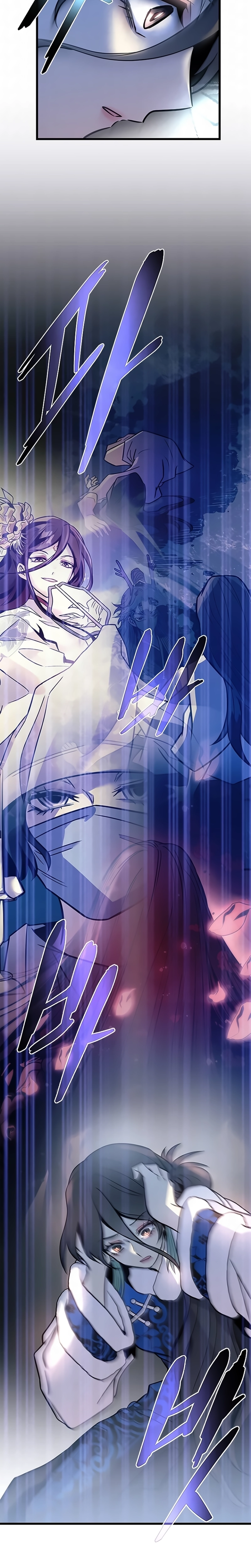 O Vilão a ser Morto Capitulo 219 Pagina 3