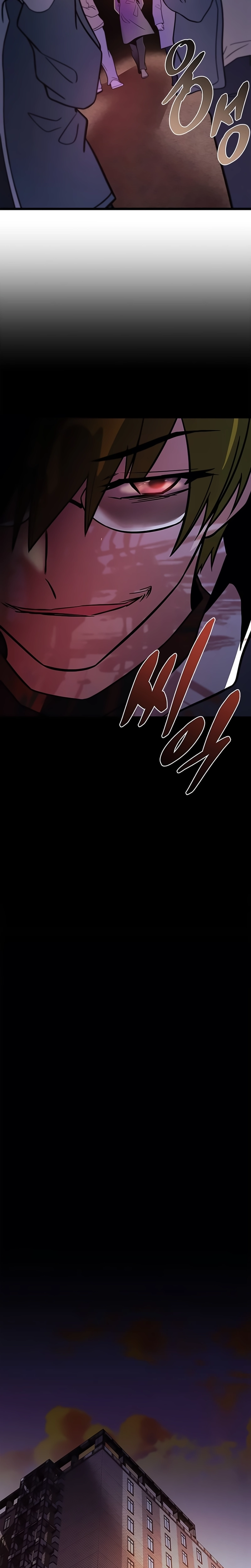 O Vilão a ser Morto Capitulo 219 Pagina 21