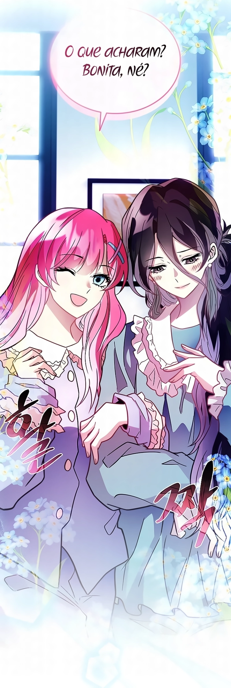 O Vilão a ser Morto Capitulo 219 Pagina 31