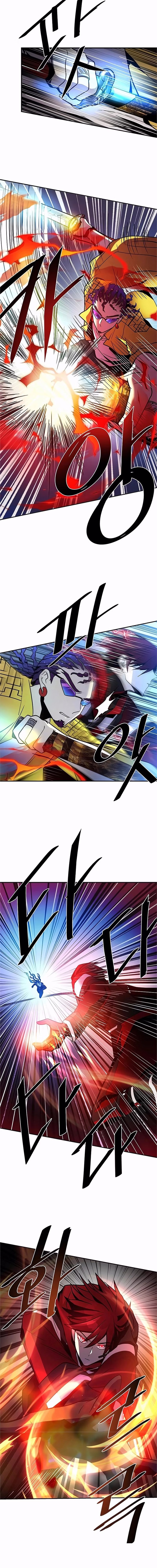 O Vilão a ser Morto Capitulo 22 Pagina 11