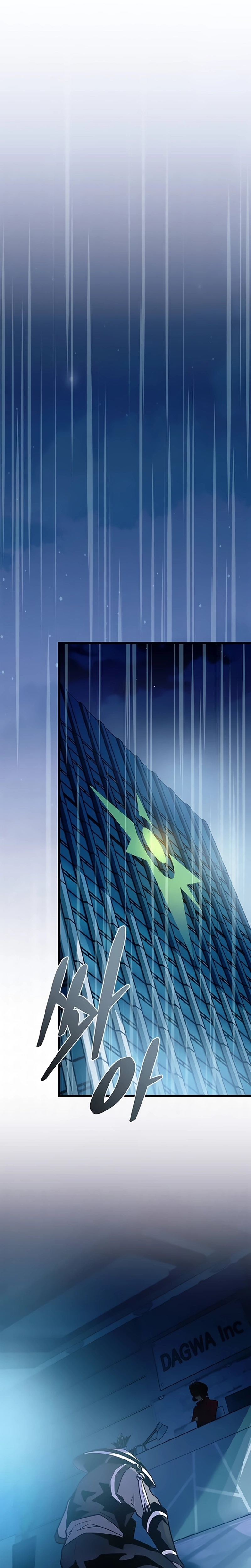 O Vilão a ser Morto Capitulo 220 Pagina 1