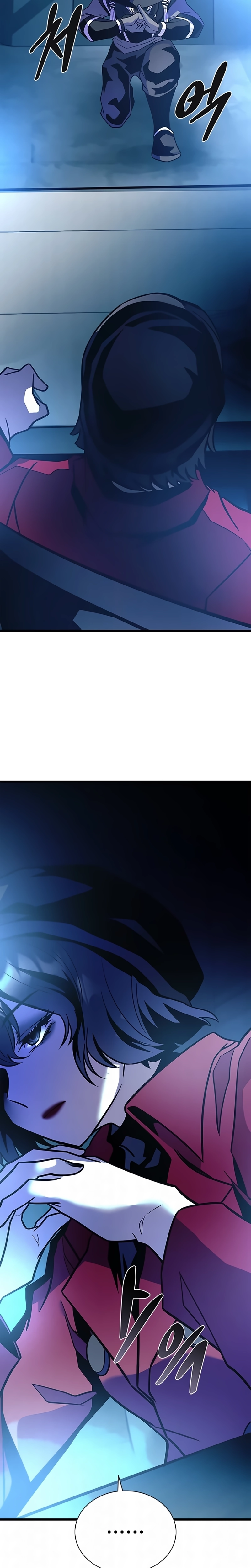 O Vilão a ser Morto Capitulo 220 Pagina 4