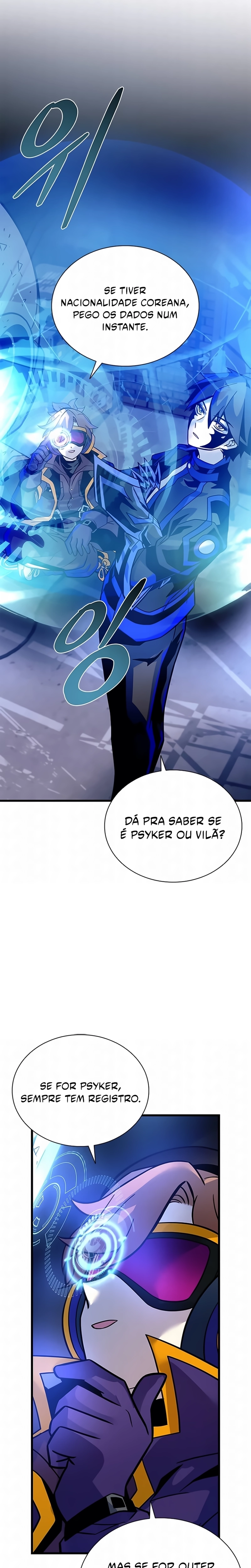 O Vilão a ser Morto Capitulo 220 Pagina 26