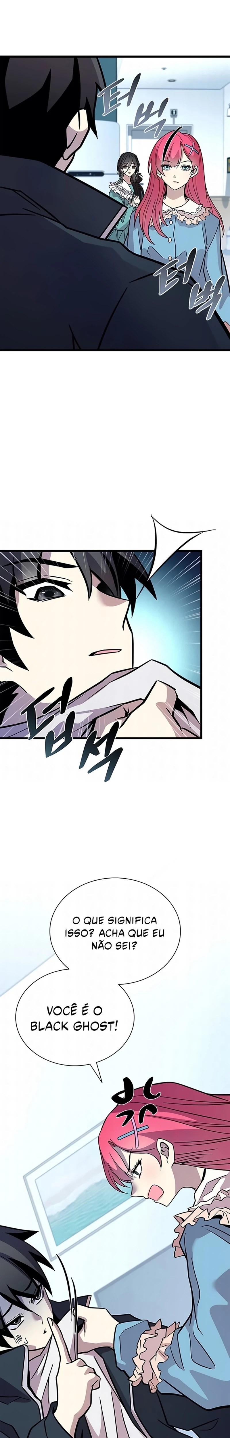 O Vilão a ser Morto Capitulo 222 Pagina 31