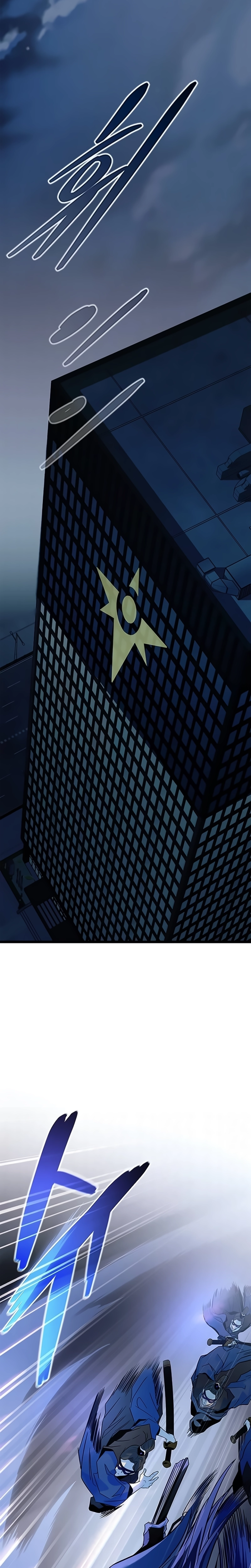 O Vilão a ser Morto Capitulo 223 Pagina 8