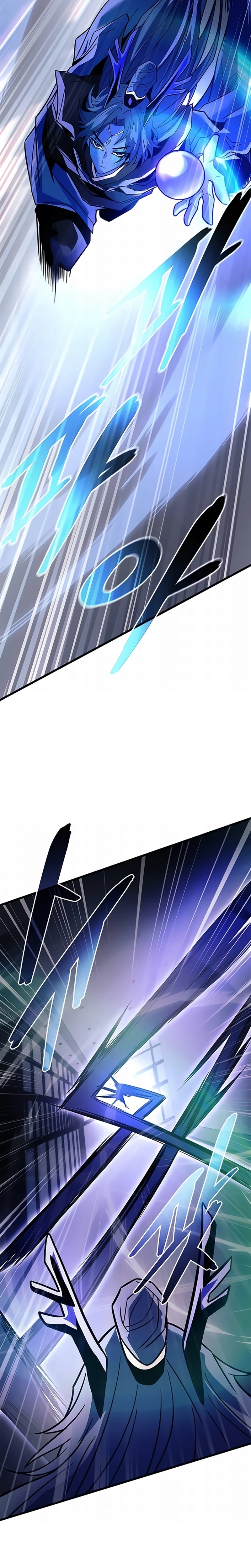 O Vilão a ser Morto Capitulo 223 Pagina 9