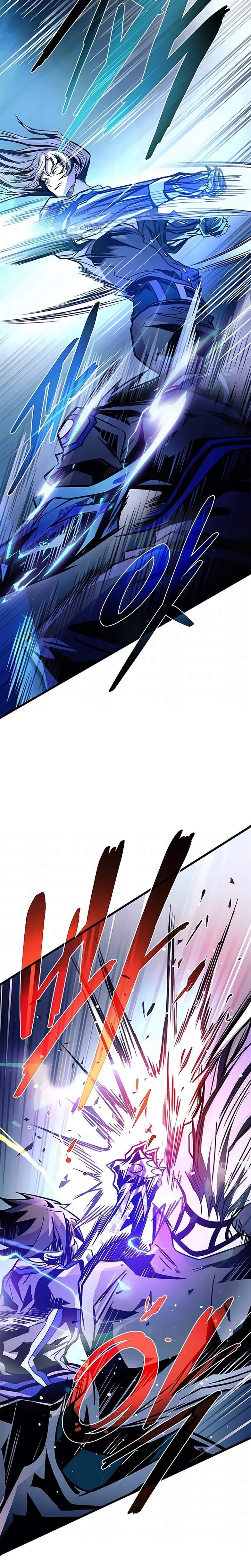 O Vilão a ser Morto Capitulo 223 Pagina 25