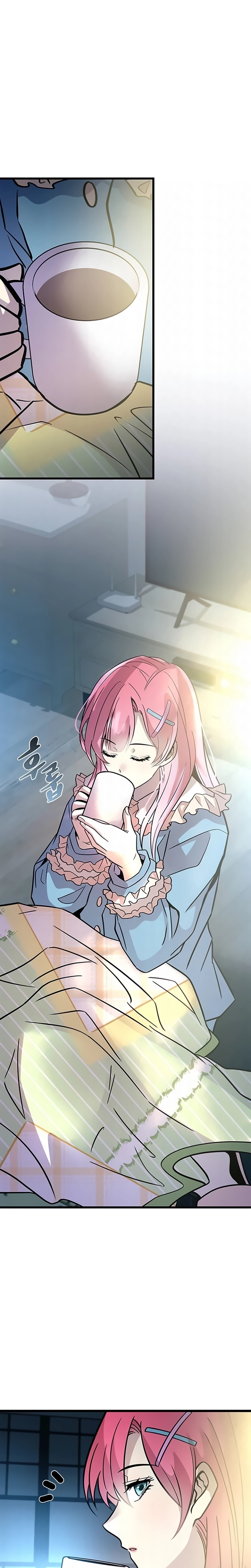 O Vilão a ser Morto Capitulo 224 Pagina 25