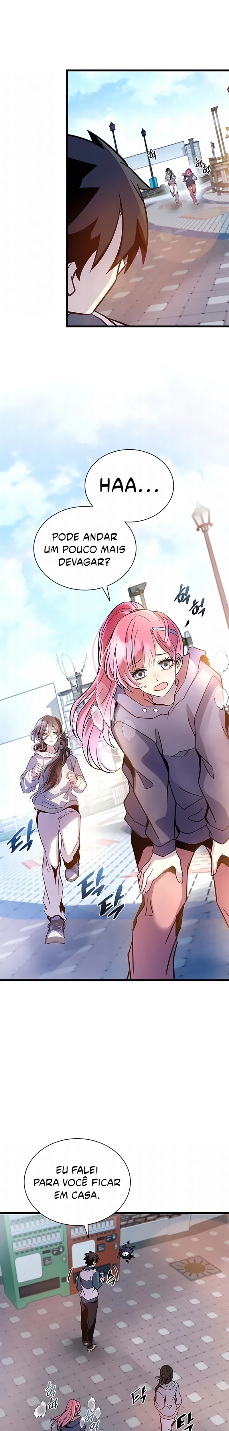 O Vilão a ser Morto Capitulo 225 Pagina 9