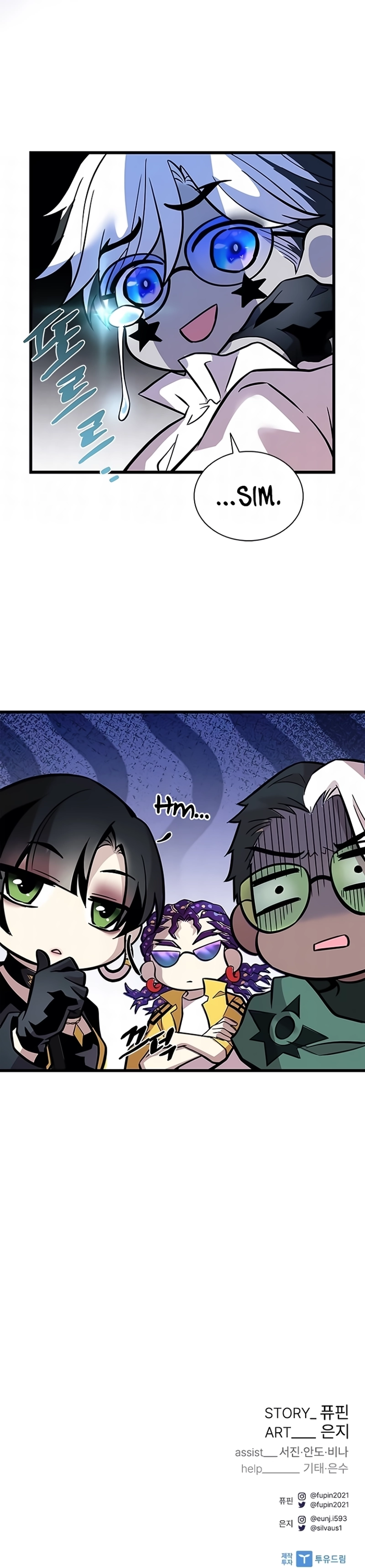 O Vilão a ser Morto Capitulo 226 Pagina 34