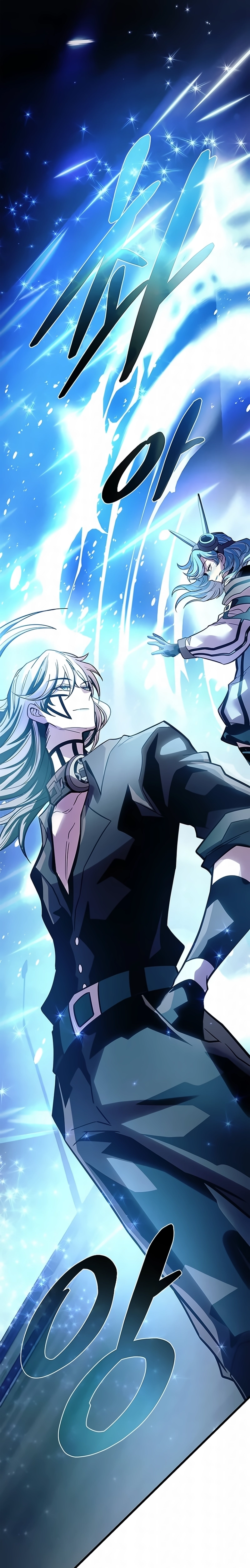 O Vilão a ser Morto Capitulo 228 Pagina 27