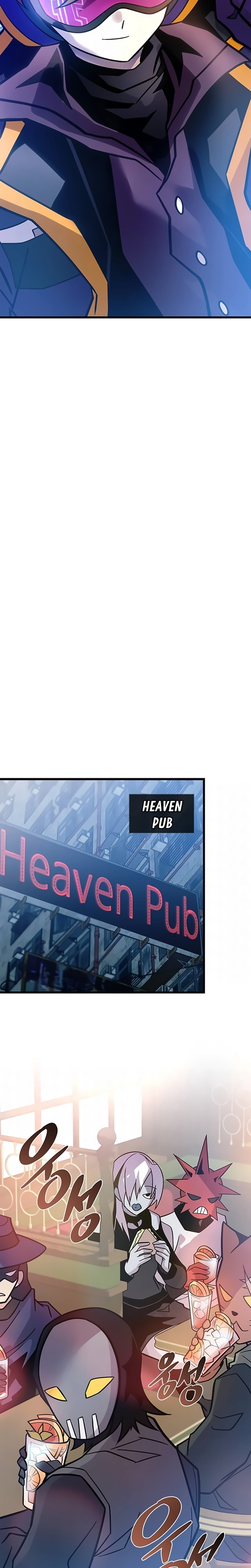 O Vilão a ser Morto Capitulo 229 Pagina 21