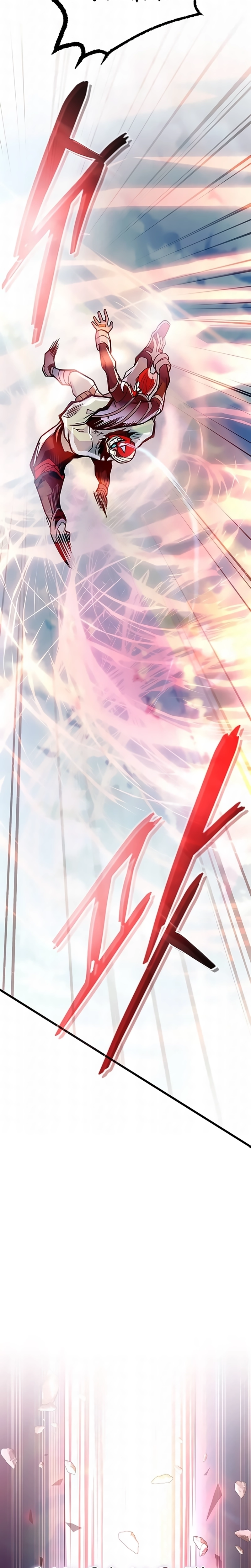 O Vilão a ser Morto Capitulo 230 Pagina 19