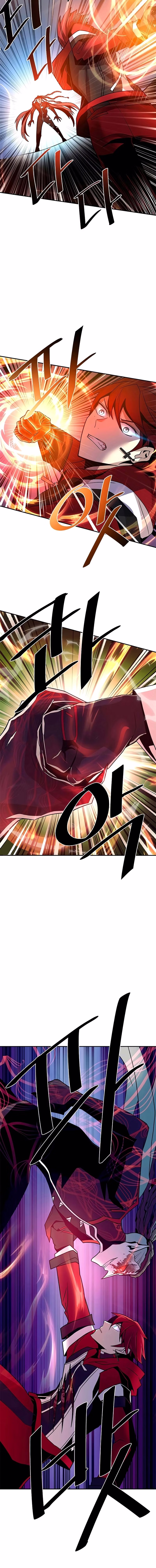 O Vilão a ser Morto Capitulo 24 Pagina 2