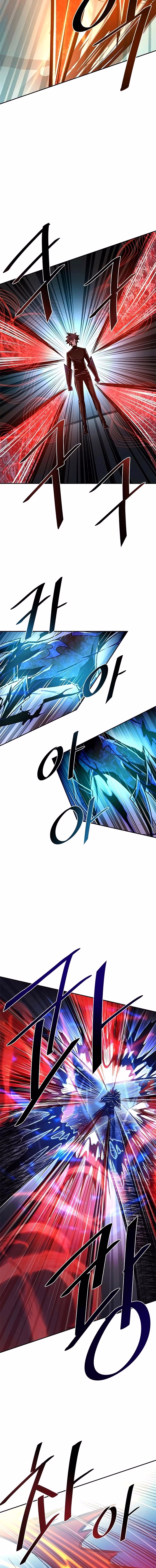 O Vilão a ser Morto Capitulo 24 Pagina 9