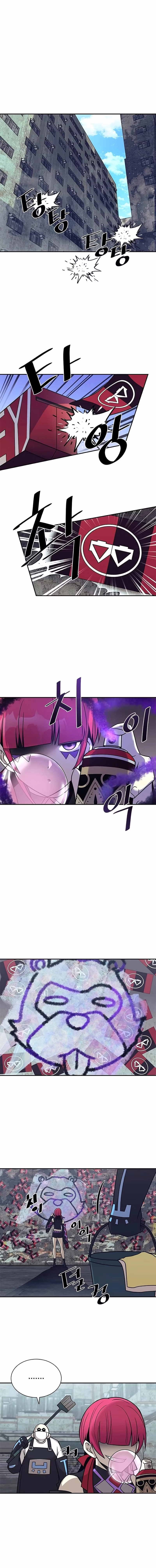 O Vilão a ser Morto Capitulo 25 Pagina 10