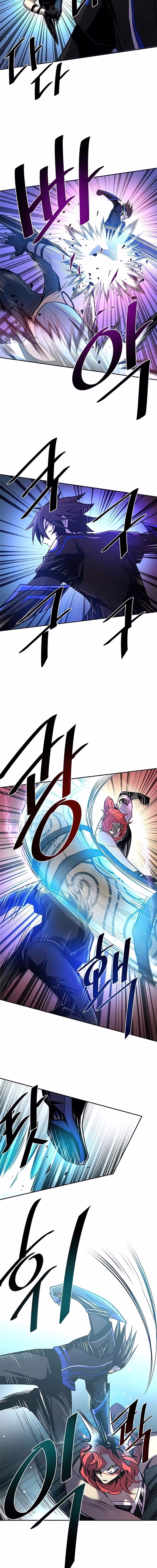 O Vilão a ser Morto Capitulo 31 Pagina 15