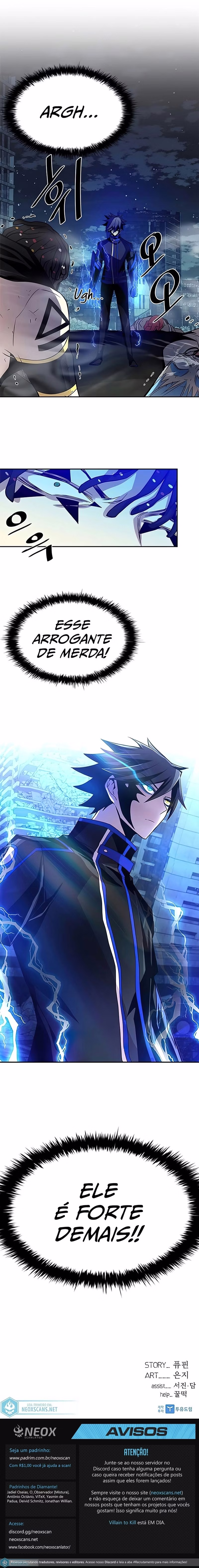 O Vilão a ser Morto Capitulo 31 Pagina 17