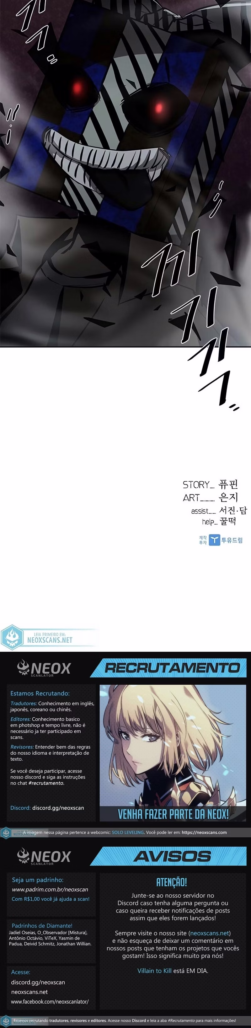 O Vilão a ser Morto Capitulo 37 Pagina 16