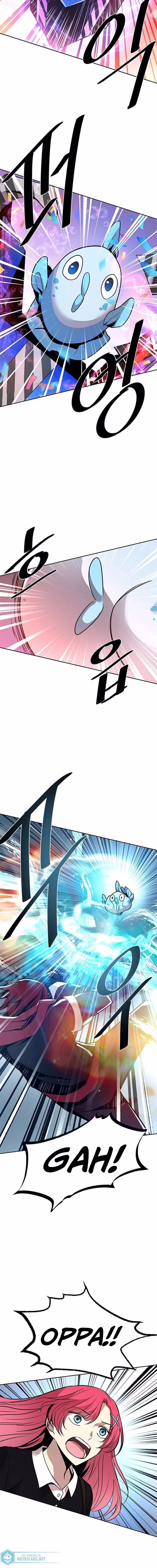 O Vilão a ser Morto Capitulo 39 Pagina 16