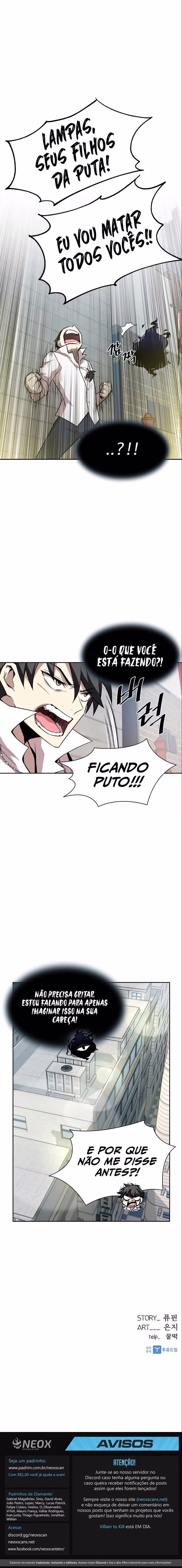 O Vilão a ser Morto Capitulo 4 Pagina 16