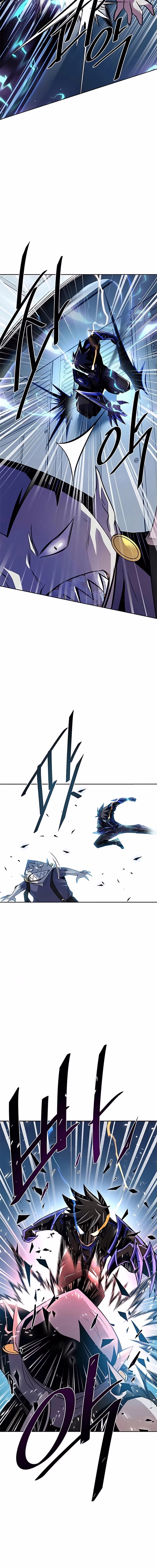 O Vilão a ser Morto Capitulo 47 Pagina 5