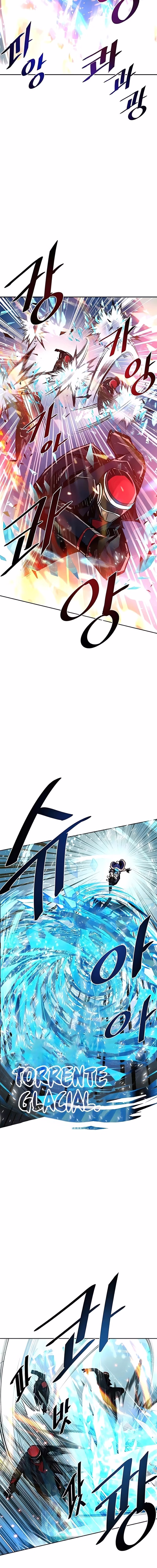 O Vilão a ser Morto Capitulo 49 Pagina 2