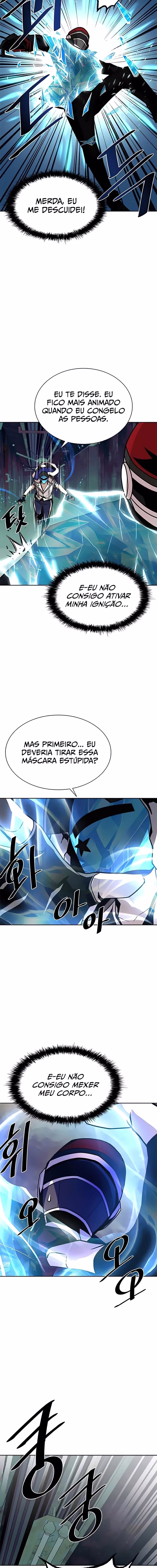 O Vilão a ser Morto Capitulo 49 Pagina 14