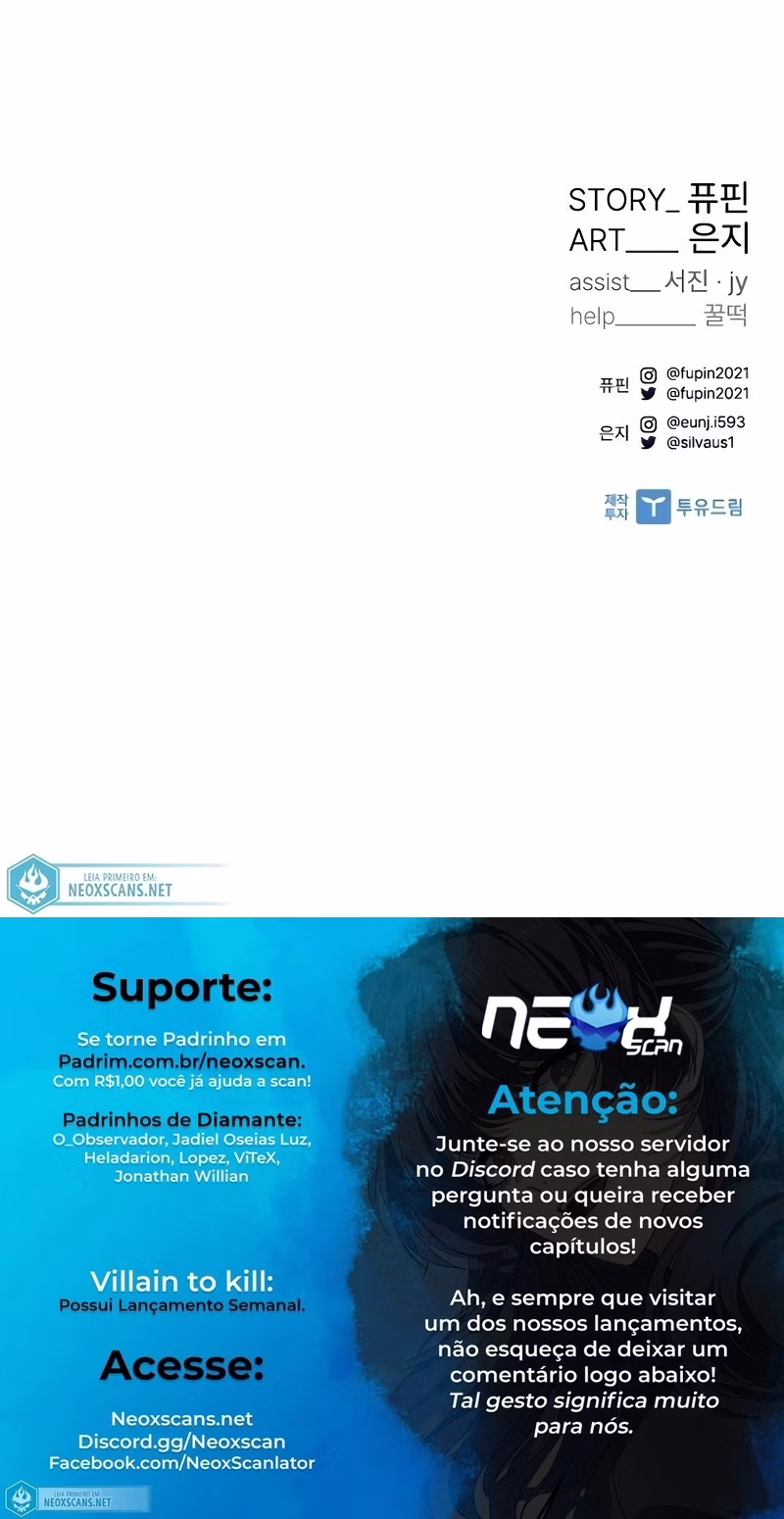 O Vilão a ser Morto Capitulo 60 Pagina 19