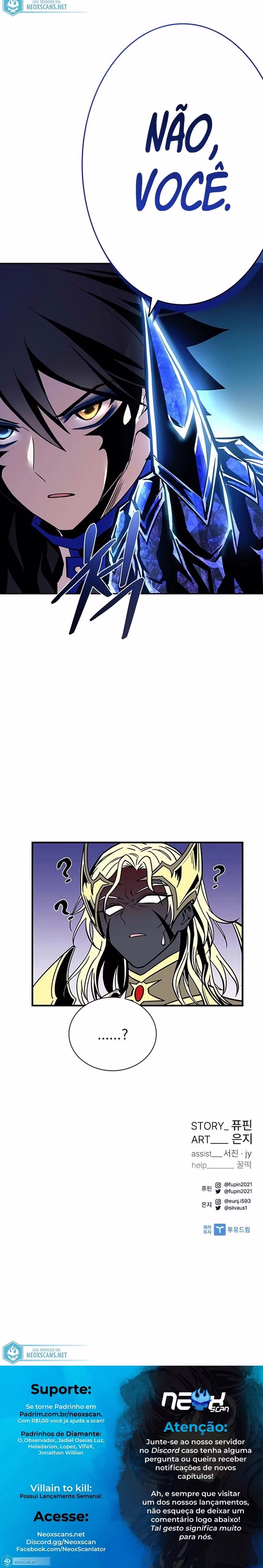 O Vilão a ser Morto Capitulo 66 Pagina 14