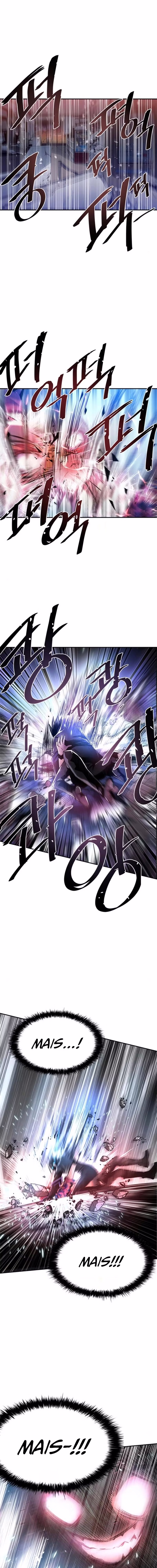 O Vilão a ser Morto Capitulo 7 Pagina 1