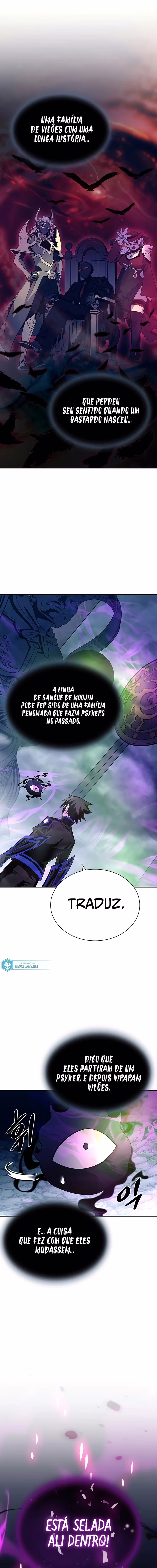 O Vilão a ser Morto Capitulo 71 Pagina 17