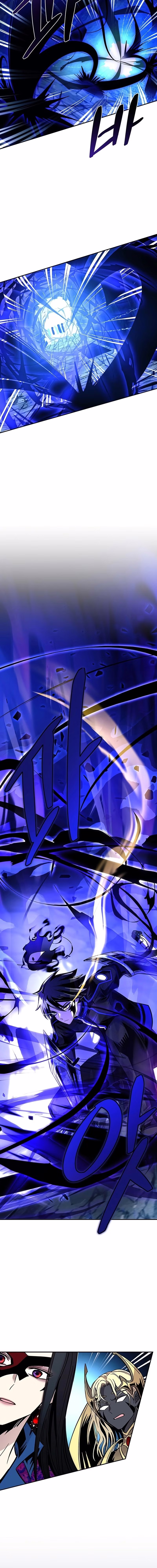 O Vilão a ser Morto Capitulo 73 Pagina 16