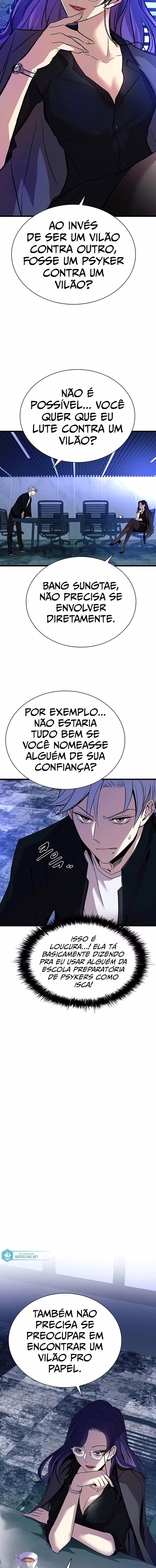 O Vilão a ser Morto Capitulo 79 Pagina 15