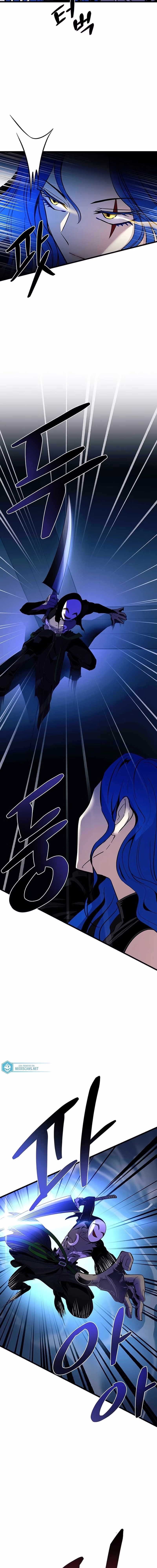 O Vilão a ser Morto Capitulo 80 Pagina 11