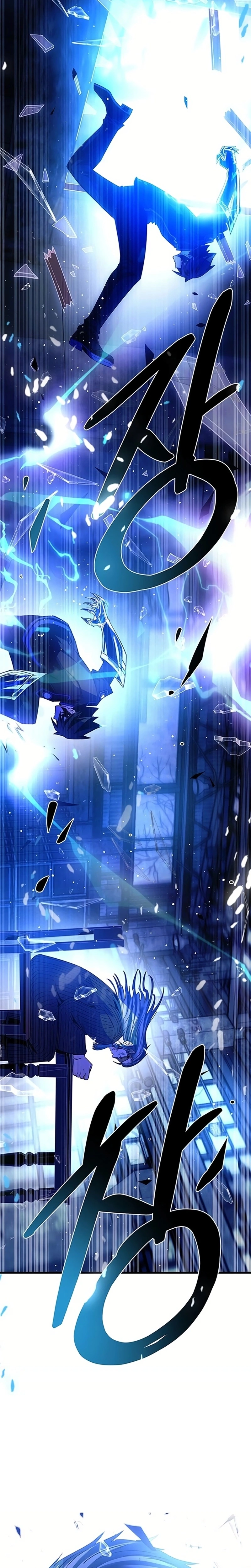 O Vilão a ser Morto Capitulo 96 Pagina 16