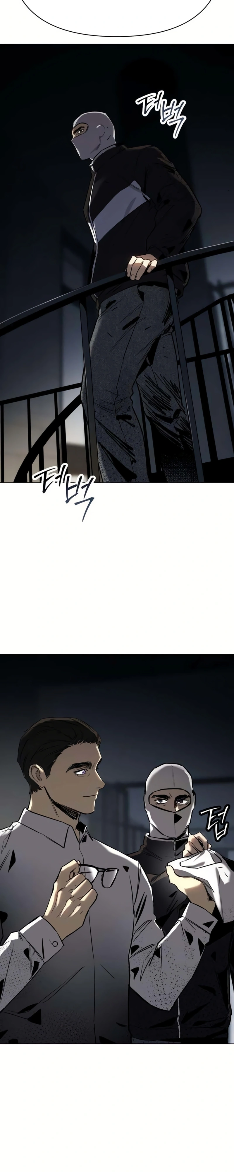 Ovcharka: Cão de Guerra Capitulo 16 Pagina 7