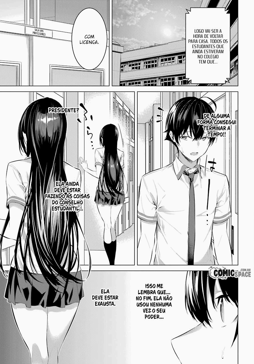 Please Put Them On, Takamine-san Capitulo 10 Pagina 19