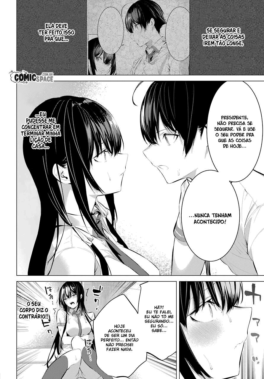 Please Put Them On, Takamine-san Capitulo 10 Pagina 22