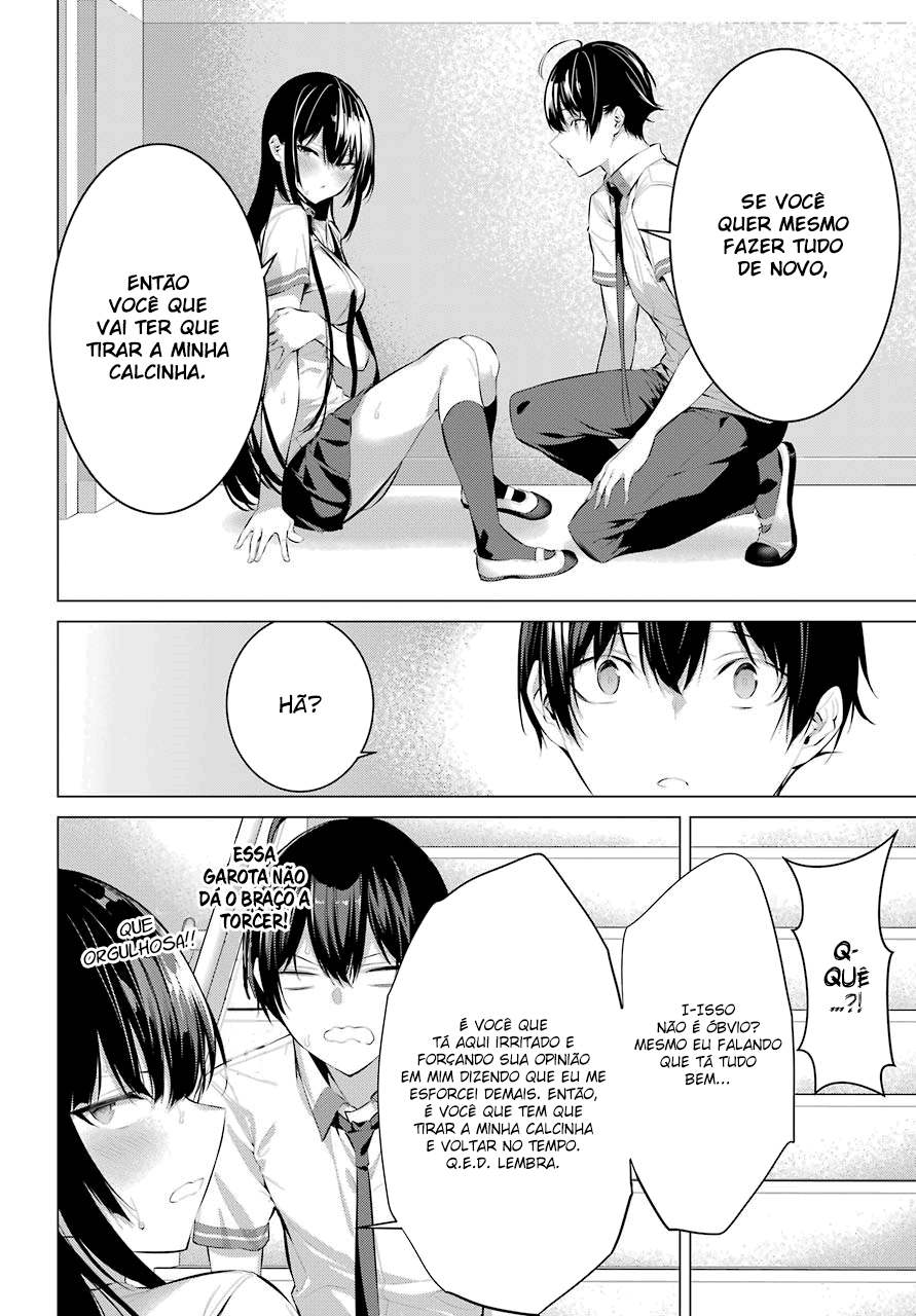 Please Put Them On, Takamine-san Capitulo 10 Pagina 24