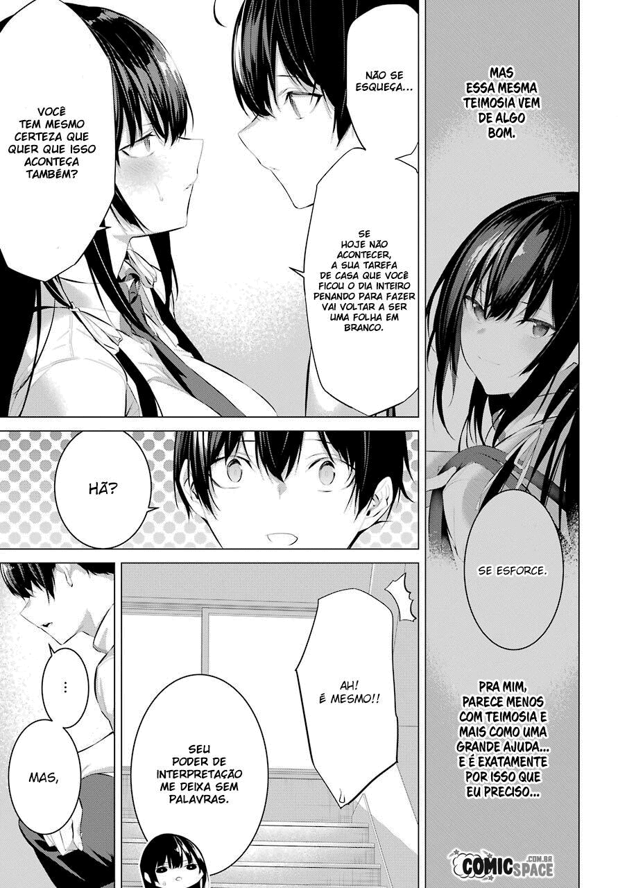 Please Put Them On, Takamine-san Capitulo 10 Pagina 25