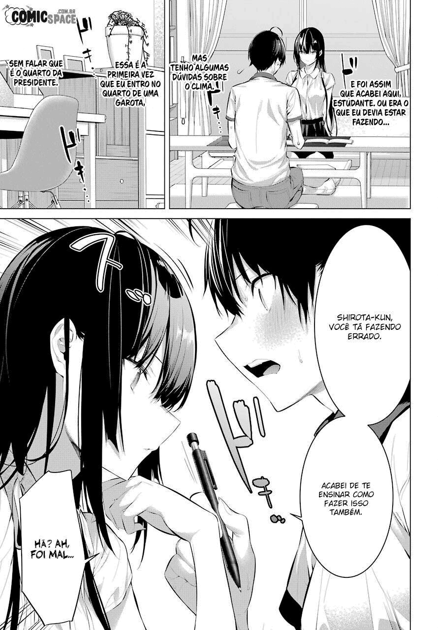 Please Put Them On, Takamine-san Capitulo 11 Pagina 5