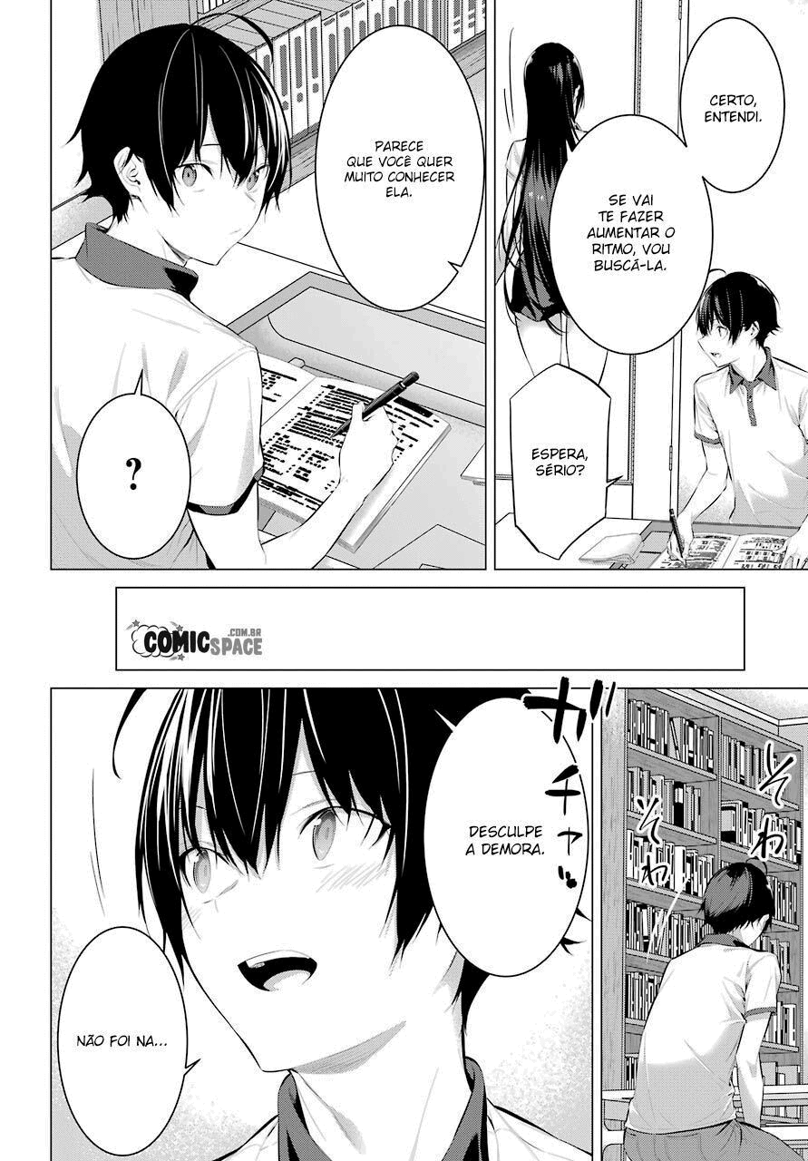 Please Put Them On, Takamine-san Capitulo 11 Pagina 12